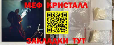 экстази Пенза