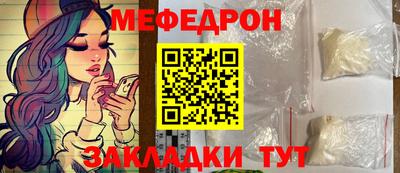 альфа пвп Первоуральск