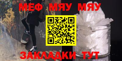экстази Пенза
