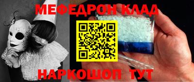 хмурый Партизанск