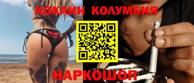 экстази Пенза