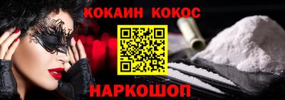 альфа пвп Первоуральск