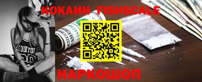 хмурый Партизанск