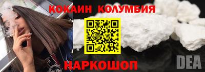 альфа пвп Первоуральск
