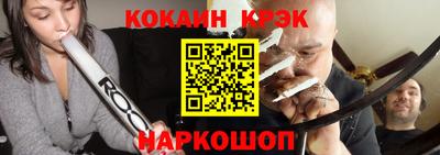 альфа пвп Первоуральск