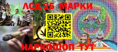 экстази Пенза