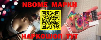 экстази Пенза