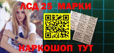 экстази Пенза