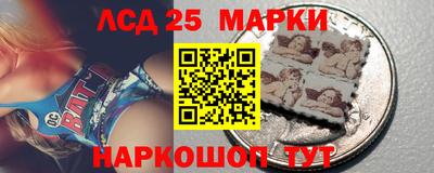экстази Пенза