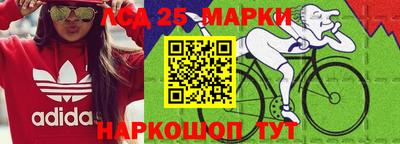 экстази Пенза