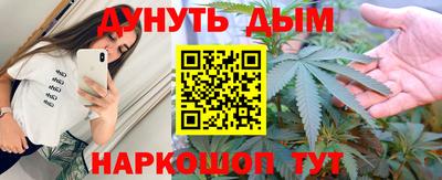 хмурый Партизанск