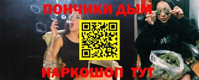 хмурый Партизанск