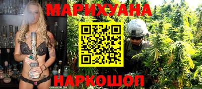 экстази Пенза