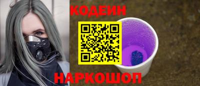 хмурый Партизанск