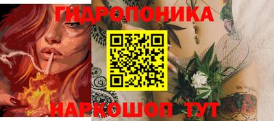 альфа пвп Первоуральск