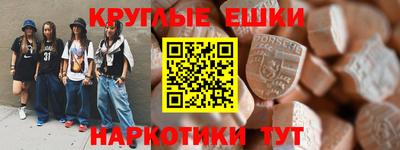 хмурый Партизанск