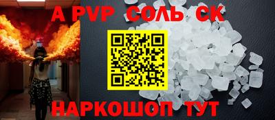 хмурый Партизанск