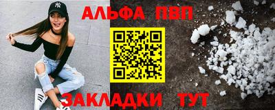 хмурый Партизанск
