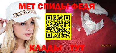 альфа пвп Первоуральск