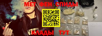хмурый Партизанск