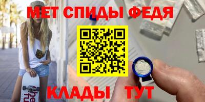 экстази Пенза