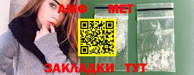 хмурый Партизанск