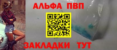 хмурый Партизанск