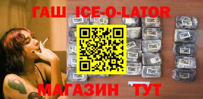 альфа пвп Первоуральск