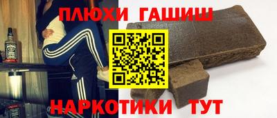 экстази Пенза