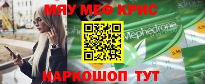 хмурый Партизанск