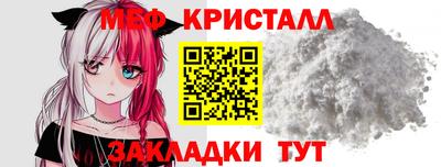 хмурый Партизанск
