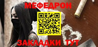 экстази Пенза