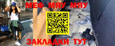 хмурый Партизанск