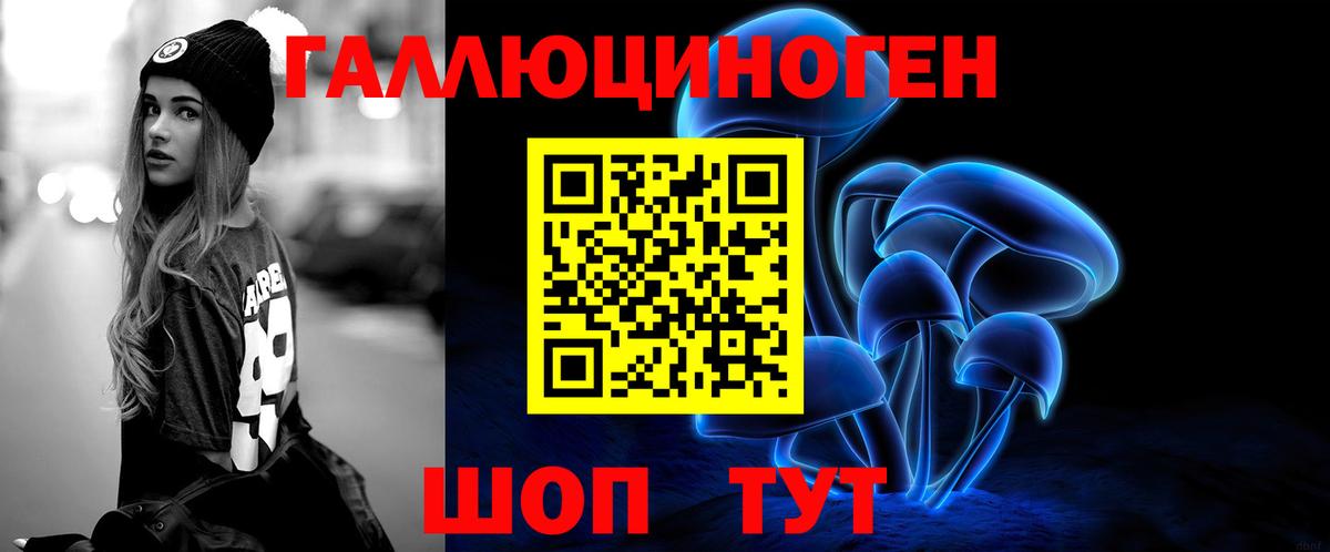 АМФЕТАМИН Санкт-Петербург